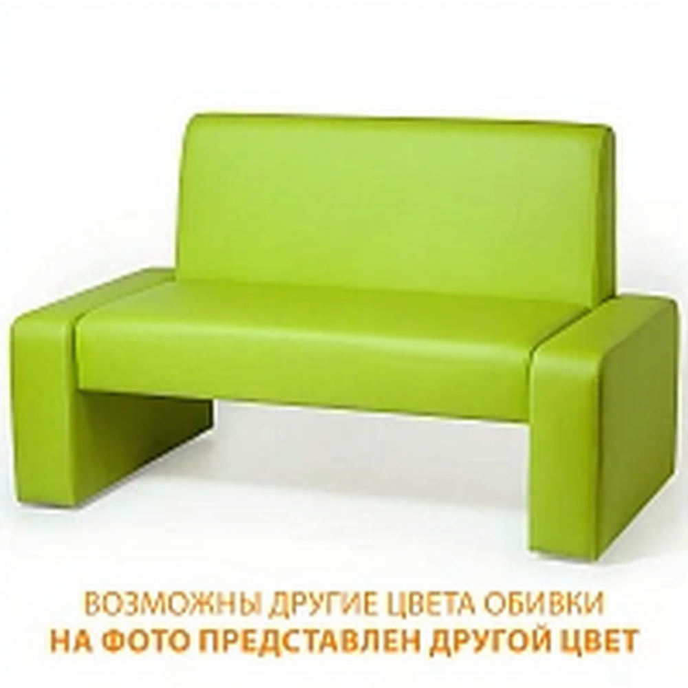 Диван двухместный ДО-10/2 (кожзам Эконом белый)