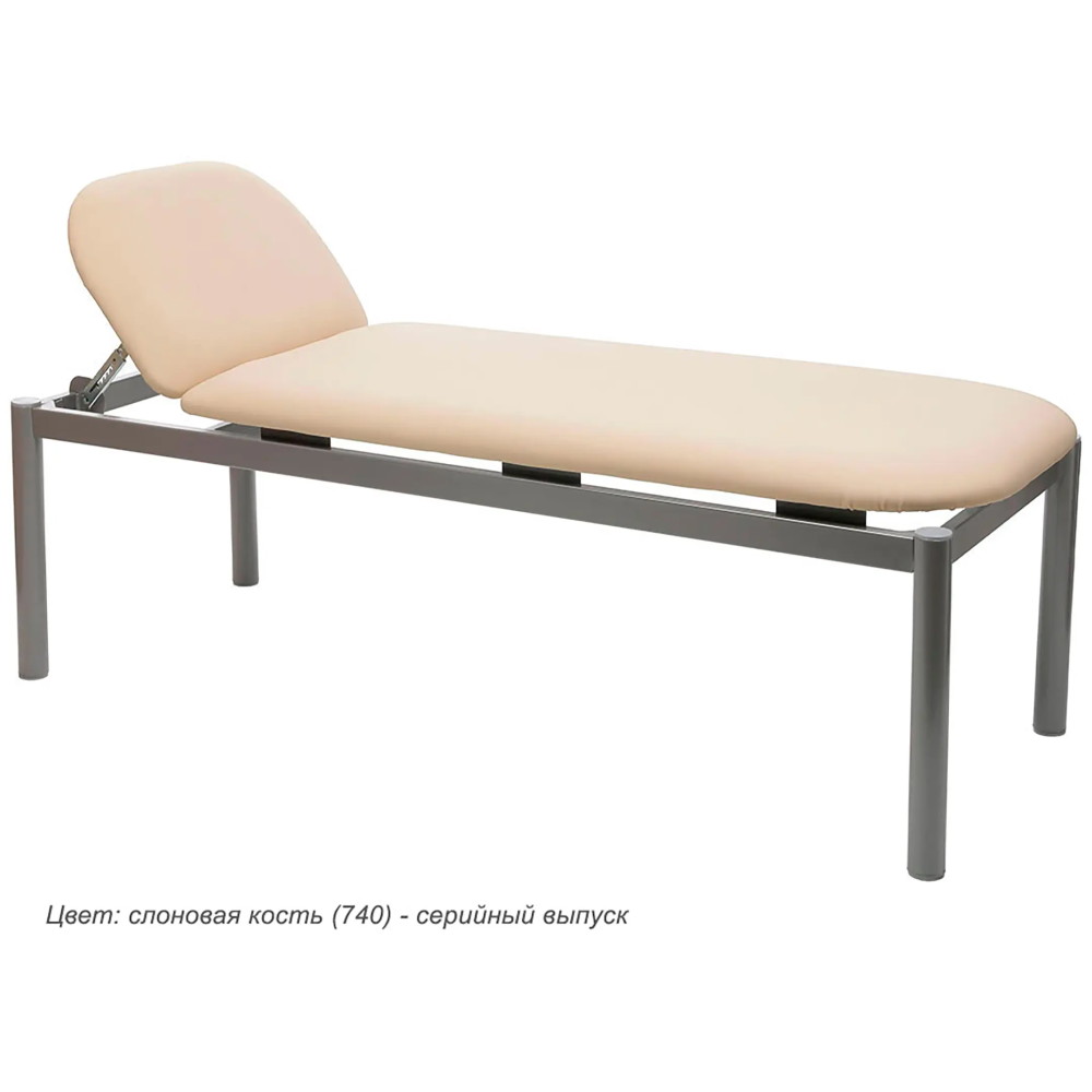 Кушетка медицинская смотровая МД КС-01