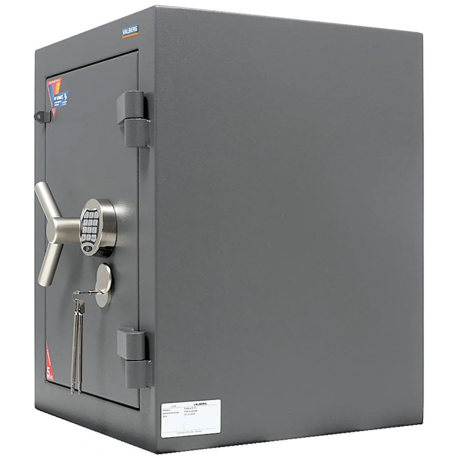 Сейф Valberg Рубеж 67 EL