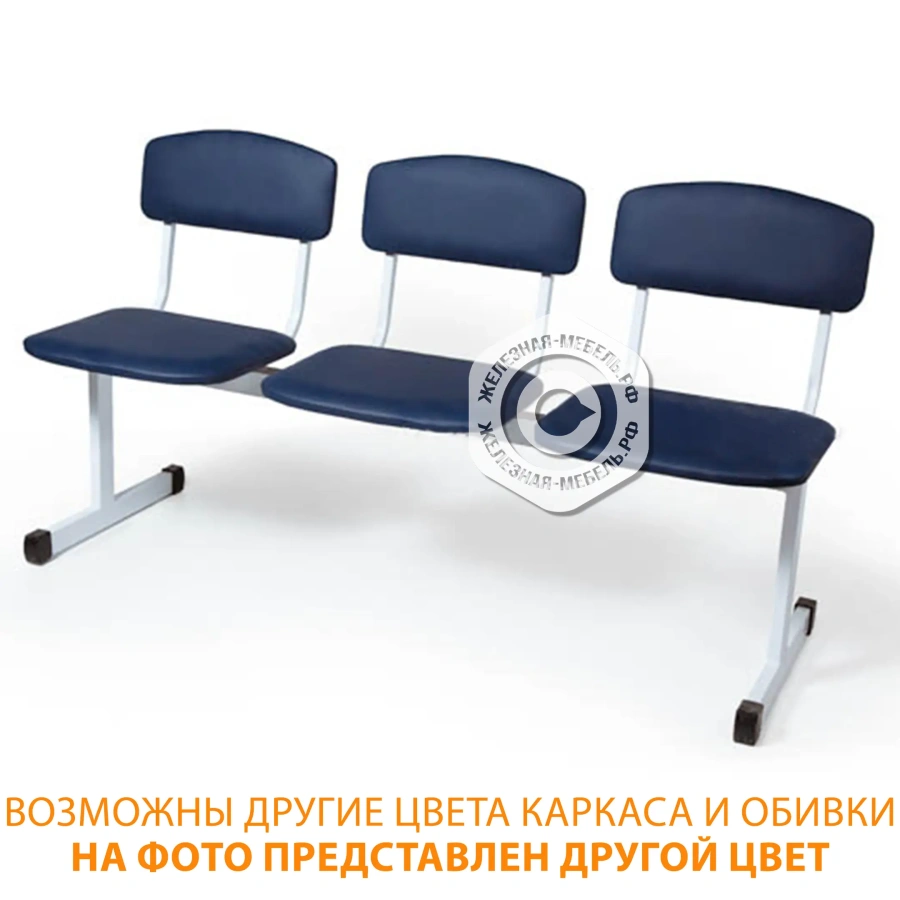 Секция стульев Стл-13 кожзам (3 секции) (кожзам Эконом белый, каркас белый)