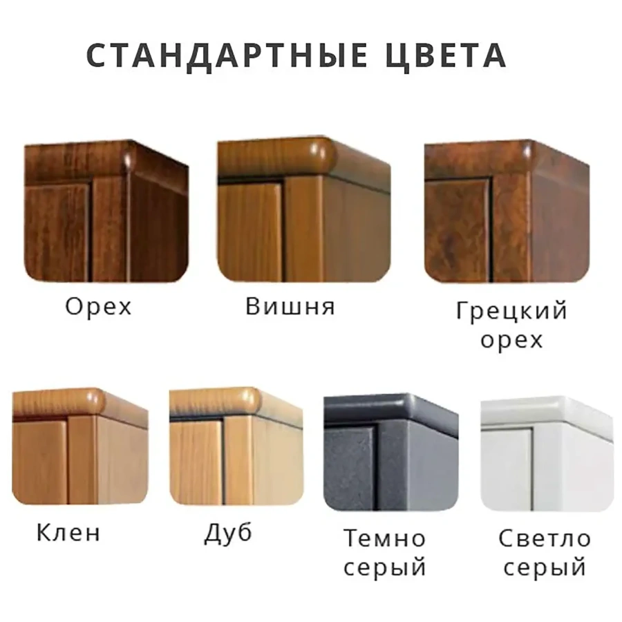 Сейф Metalk Panda 1026540 T Key