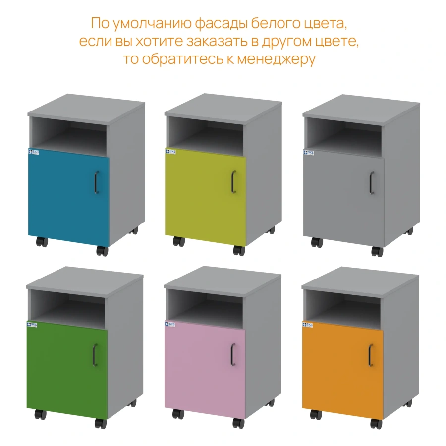 Тумба прикроватная GRAY LITE 15