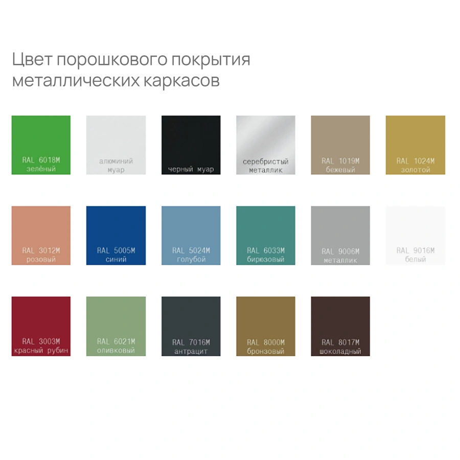 Диван Shift (модель Д28)