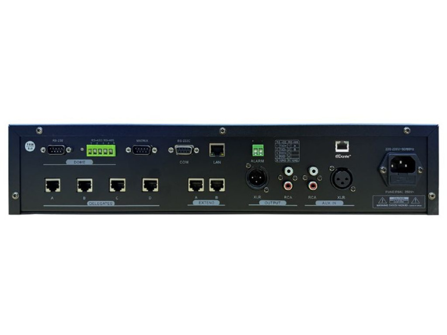 Центральный блок цифровой конгресс-системы HTDZ DCN-9500M