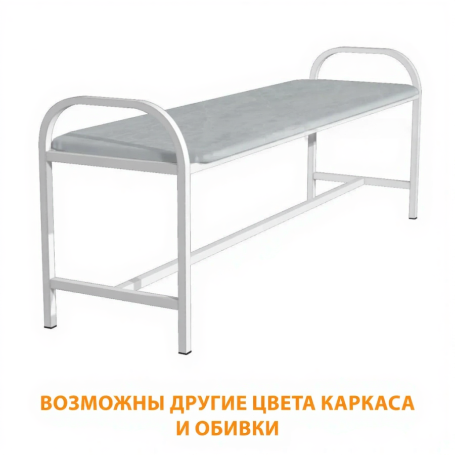 Банкетка трехместная БУ-3х (кожзам Эконом светло-серый, каркас белый)