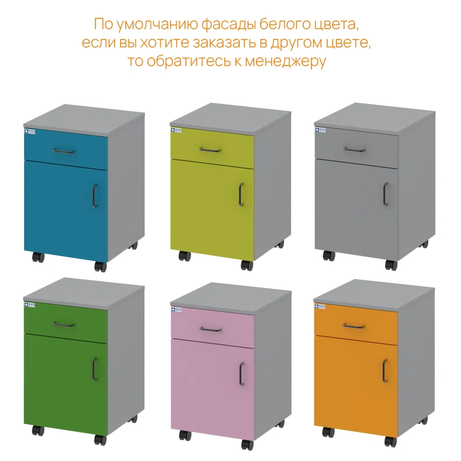 Тумба прикроватная GRAY LITE 16