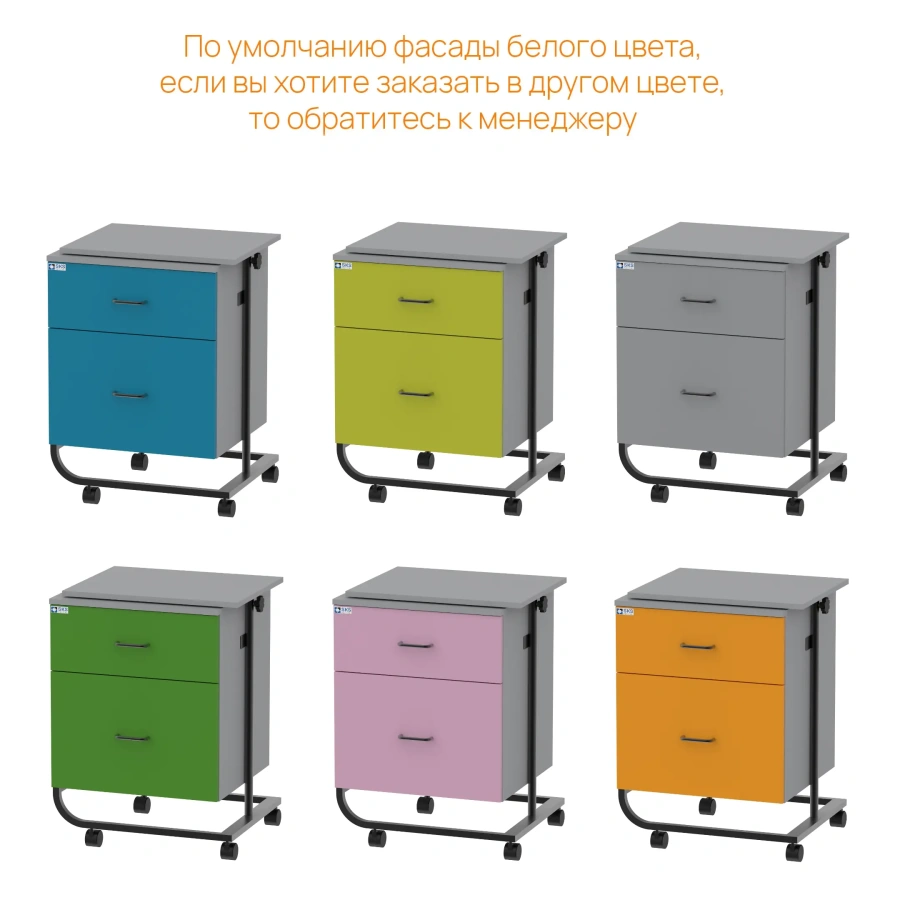 Тумба прикроватная GRAY LITE 09