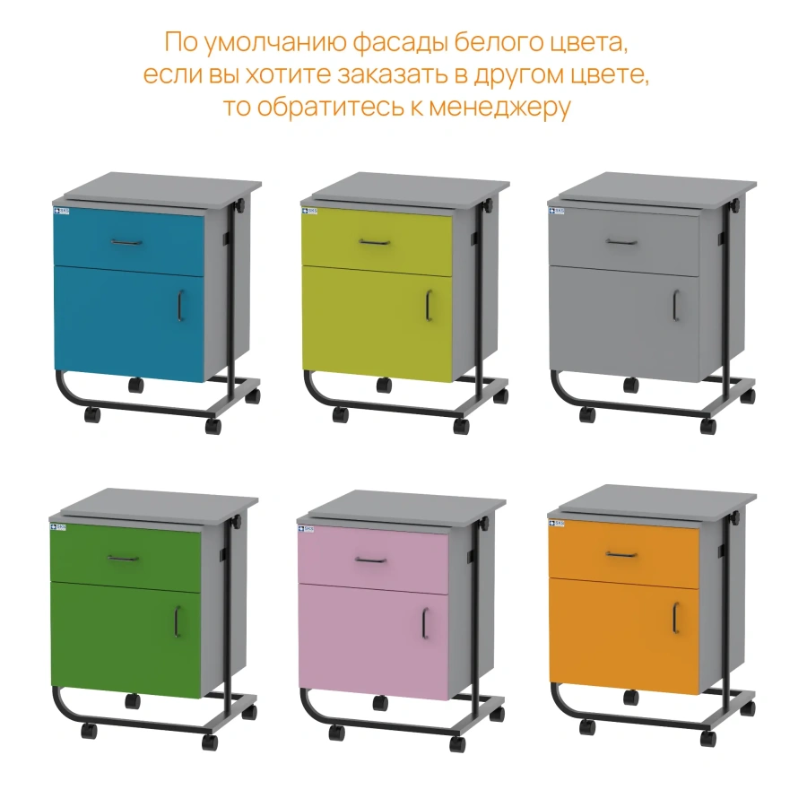 Тумба прикроватная GRAY LITE 11